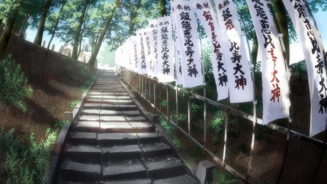 Niu Shrine Torii